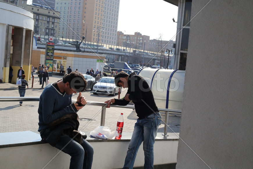 Это их трудности