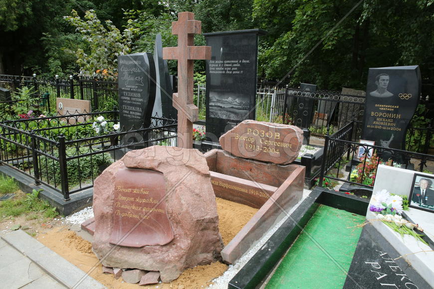 Виктор Сергеевич Розов