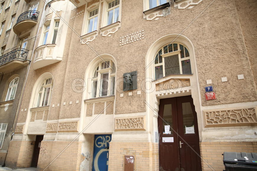 Дом Альберта Эйнштейна