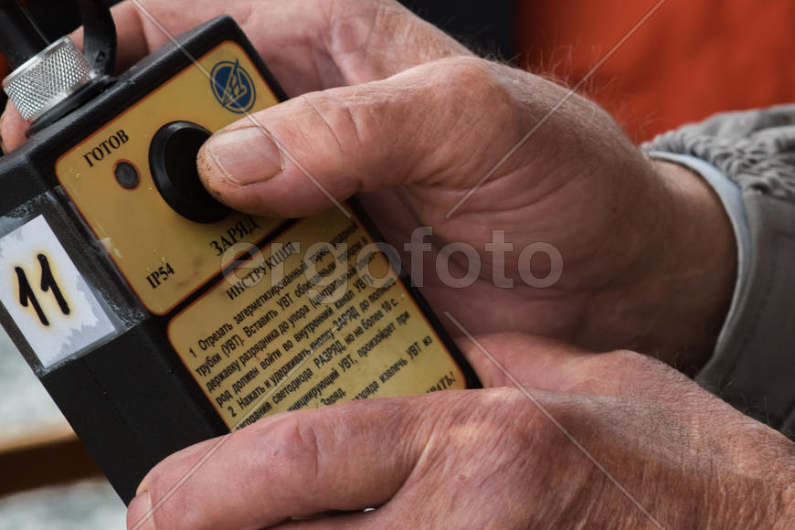 ЕВРАЗ. Качканарский ГОК