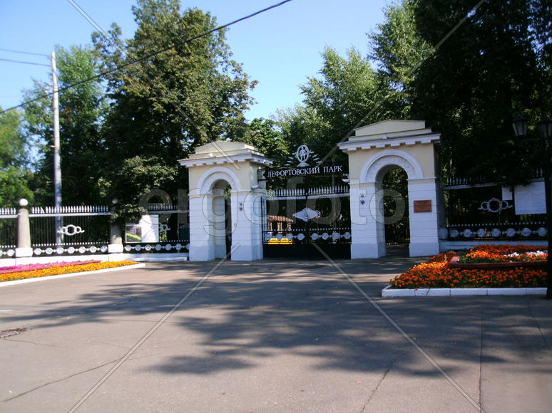 вход в лефортовский парк