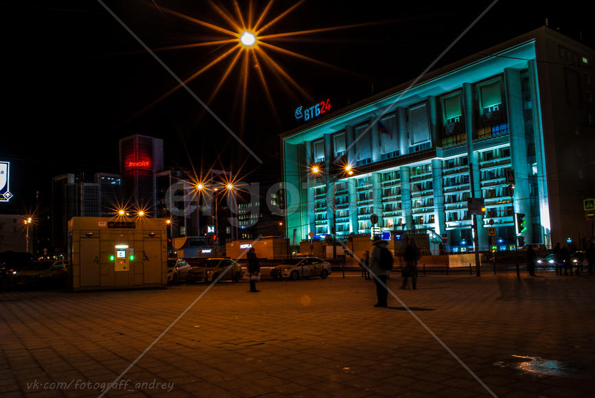 Ночной город