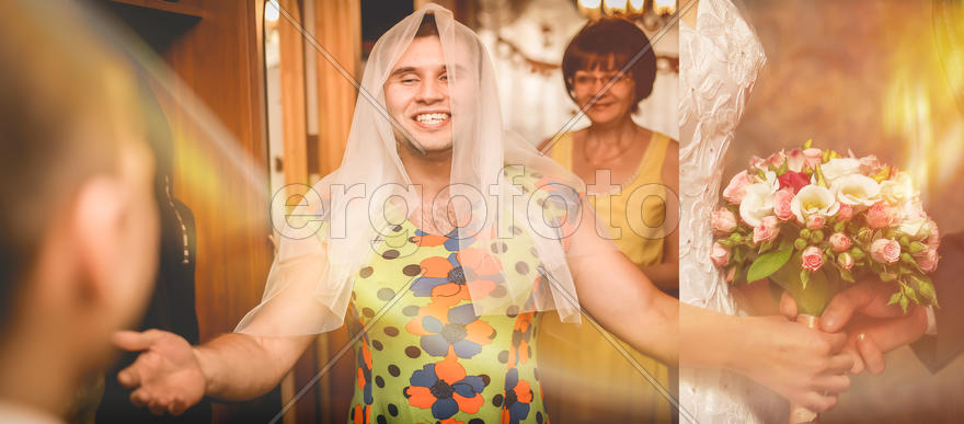 Встреча жениха и невесты