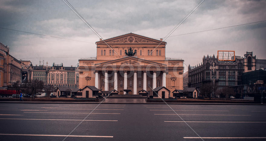 Большой театр