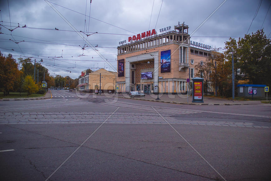 Кинотеатр Родина