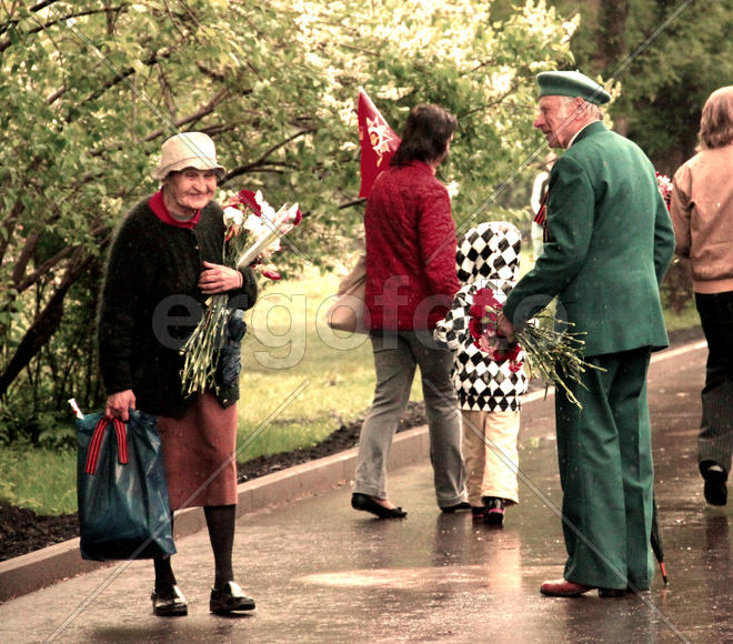 Радостная встреча