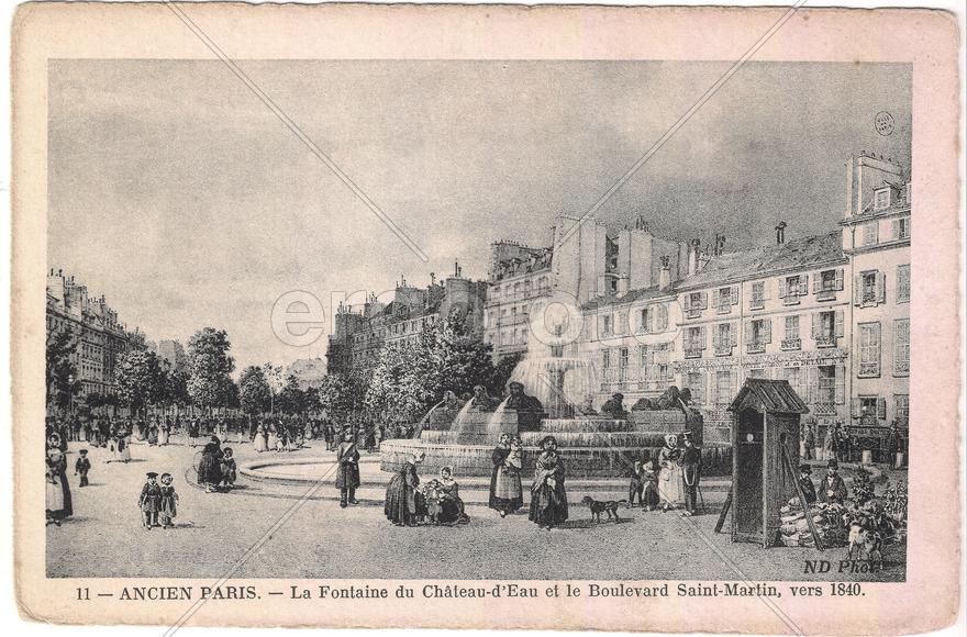 Старый Париж