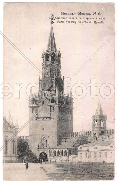 Москва. Спасские ворота