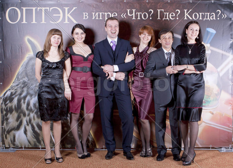 Что? Где? Когда?