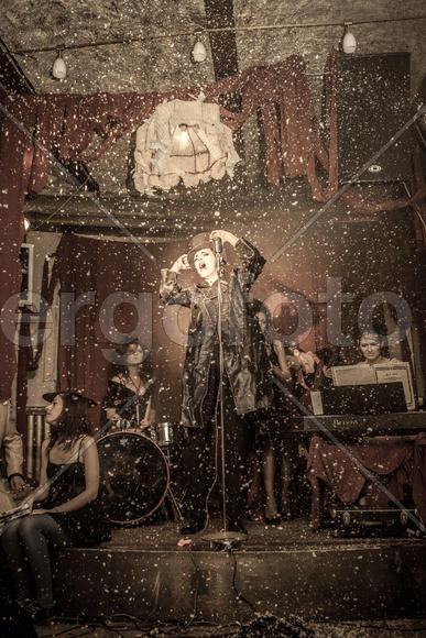 Выступление