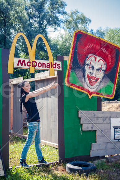 Макдональдс