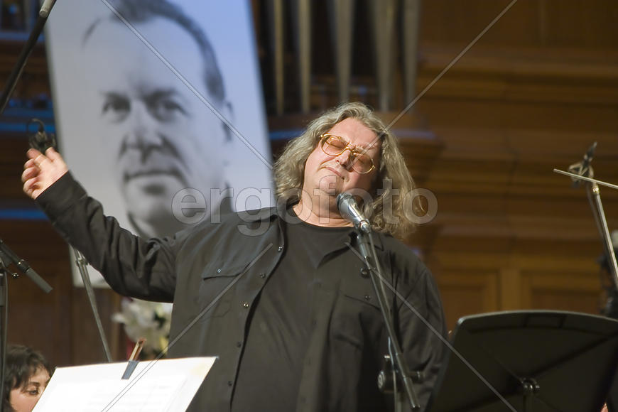 Александр Градский