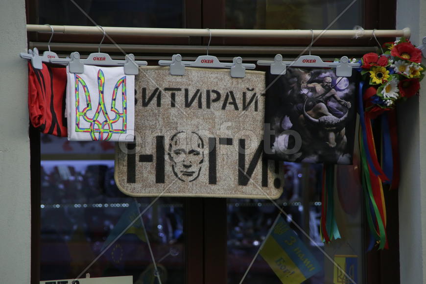 Львов. Табличка