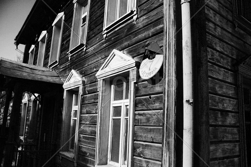 Старая Москва