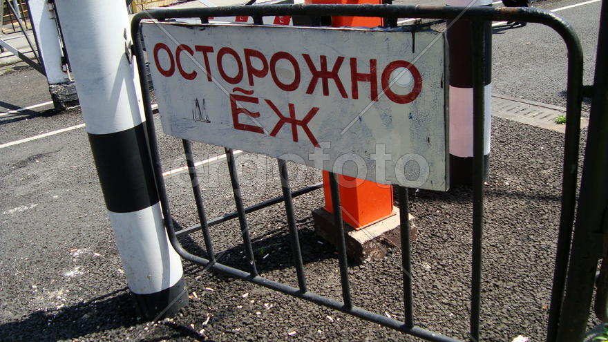 уличное фото Абхазия