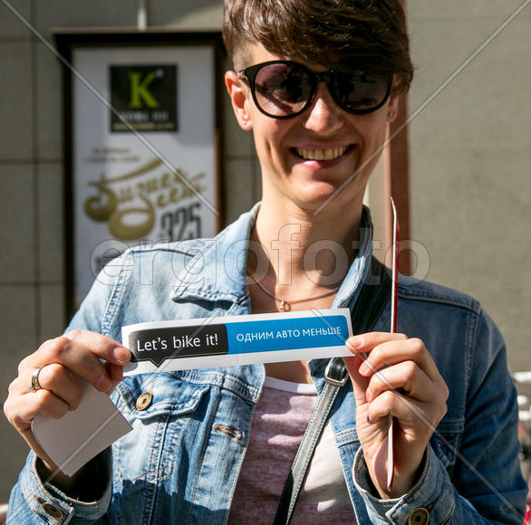 на работу на велосипеде