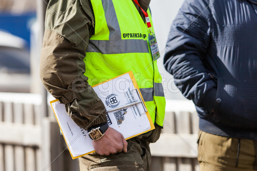 Регламент трассы "Шахта Южная"