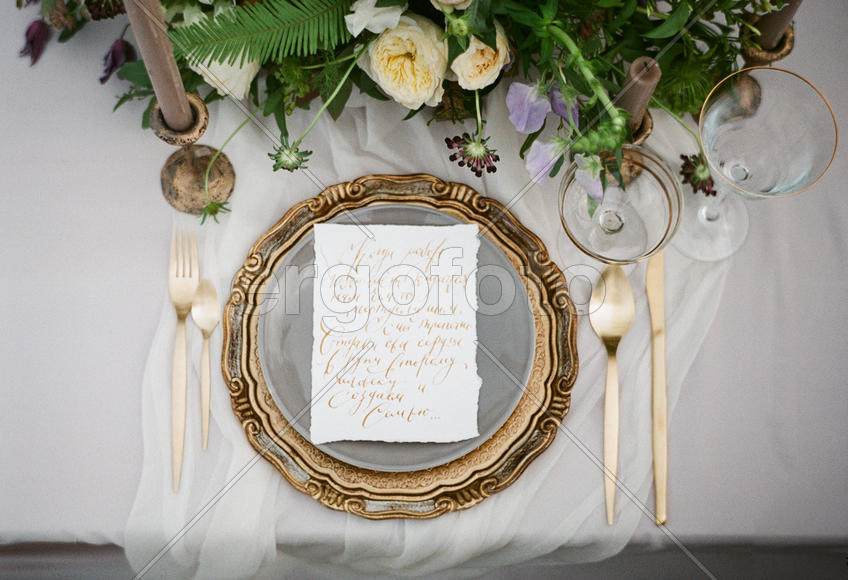 Натюрморт посуда