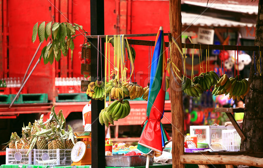 Овощная лавка