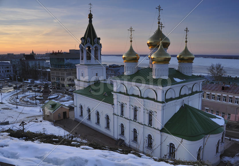 Нижний Новгород