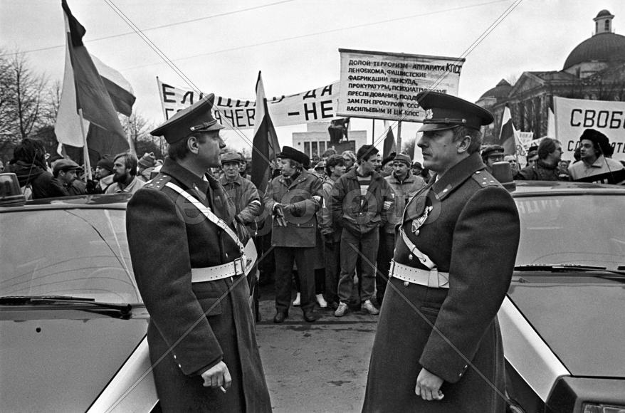 СССР. Ленинград. Празднование Великого Октября. Пионерская площадь. Место сбора демонстрации