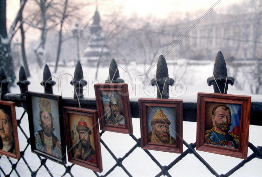 СССР. Ленинград. Портреты царей