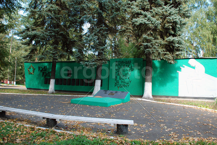 Мемориал Воинам поселка Удельная, павшим в боях за нашу Родину