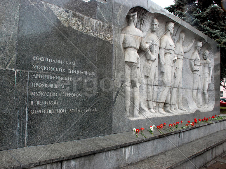 Музей боевой славы артспецшколы №2 - Села Памяти