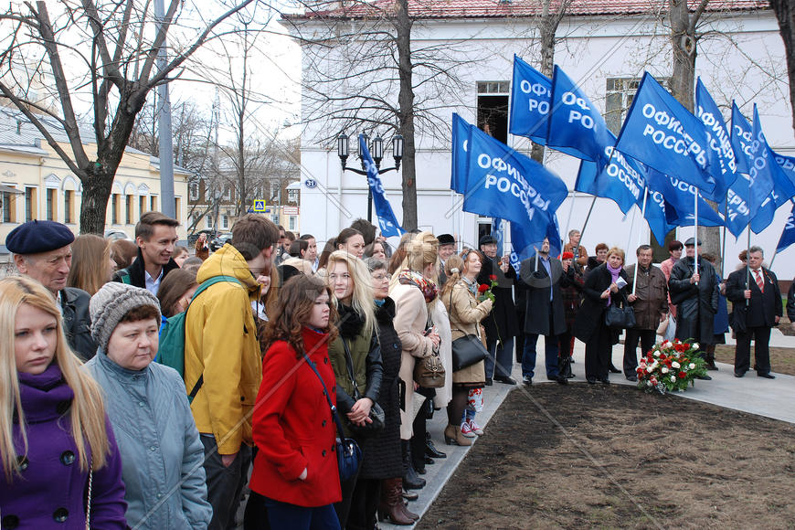 Открытие памятника ополченцам Замоскворечья 23 апреля 2015 года - Участники митинга