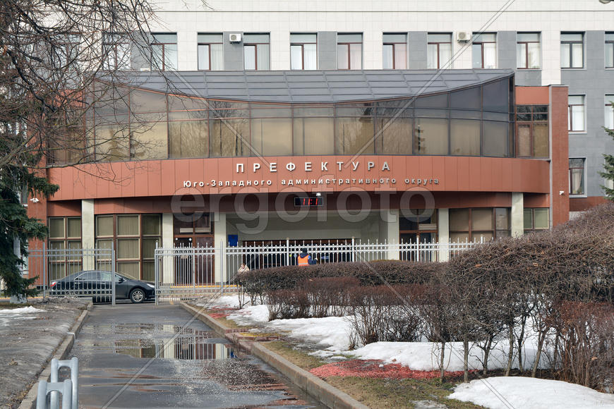 Юго-Западный административный округ города Москвы