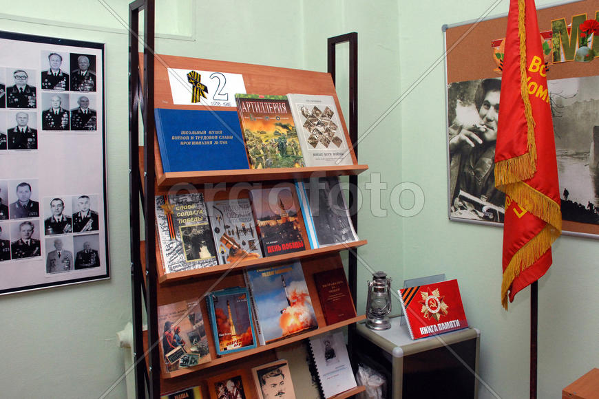 Комната музея Боевой Славы артиллерийской специальной школы №2