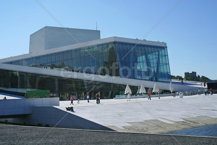 Oslo Opera House