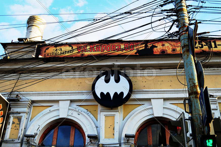 Уральский Бэтмен