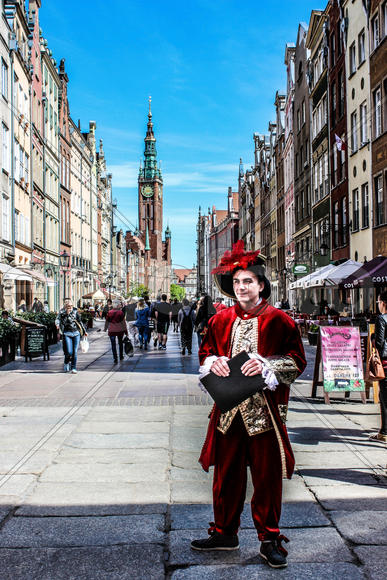 Туристическая улица