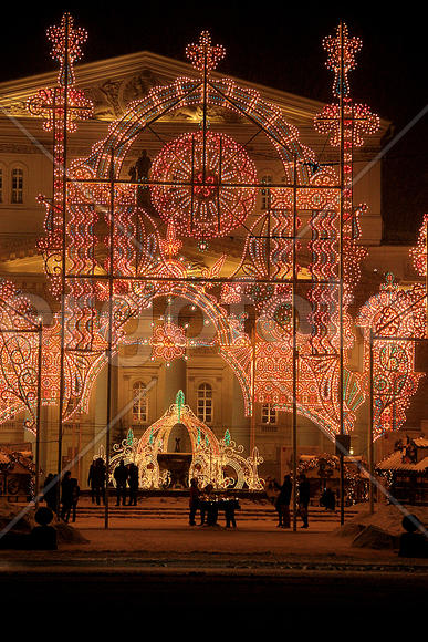 Новогодняя иллюминация. Большой театр