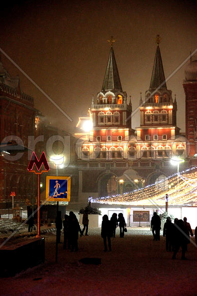 Новогодняя иллюминация ночной Москвы