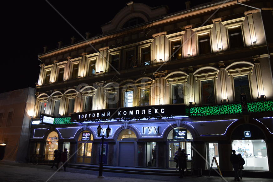 Вечерняя Казань: ГУМ