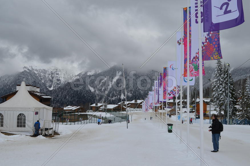 Путь на стадион