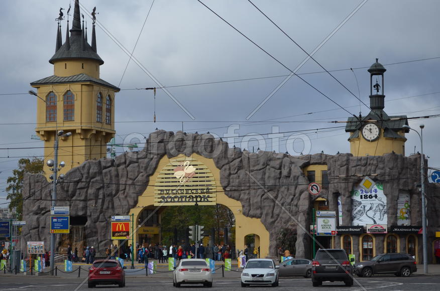 Здание зоопарка 