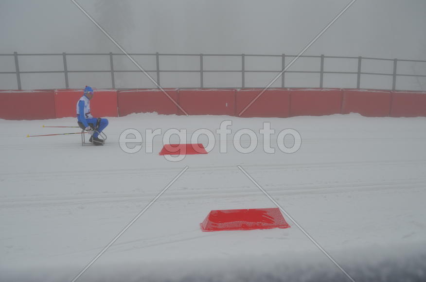 Паралимпийские игры