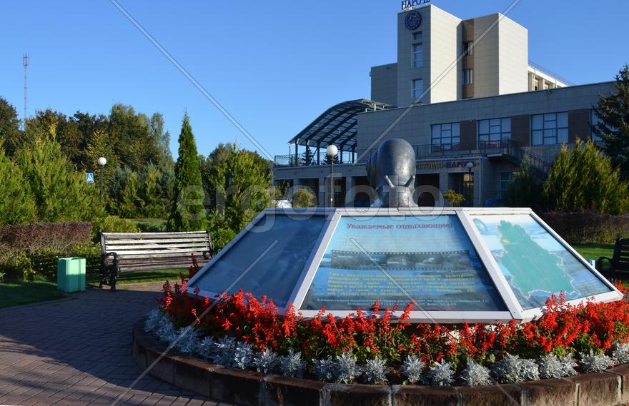 Парковая зона в Белорусии. Памятка для отдыхающих 