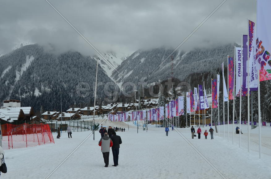 Горный поселок