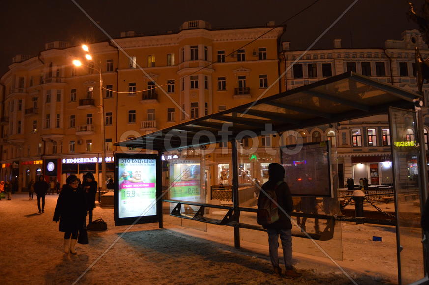 Казань - старинный и современный город освещений ночными огнями. 