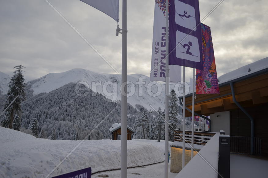 Станция на канатной дороге