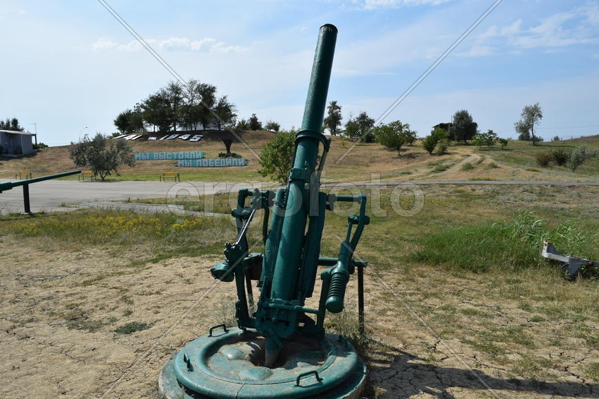 Зенитные орудия. Музей оружия. Музей под открытым небом.