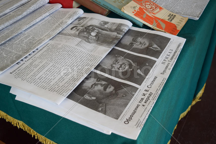 Советские газеты в годы Второй Мировой Войны