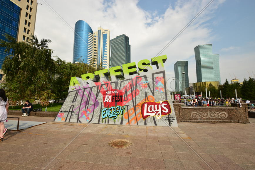 Фестиваль современного искусства "Astana Art Fest". Казахстан