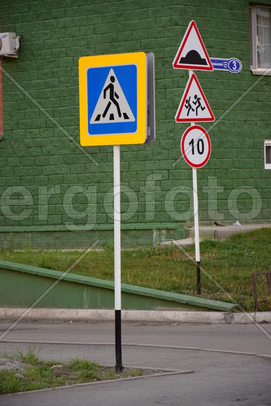 Дорожные знаки 