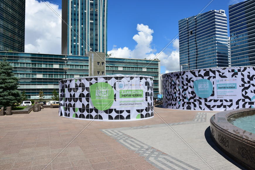 Фестиваль современного искусства Astana Art Fest