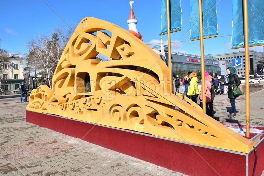 Астана - праздник "Наурыз" 